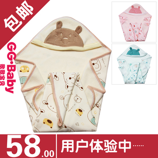 Hold baby song song is baby package is pure cotton hold baby blanket in spring and summer was holding newborn holds