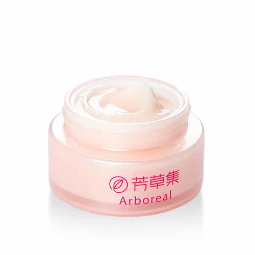 芳草集 护肤格兰斯玫瑰水凝优白霜滋润版 补水美白保湿面霜 正品