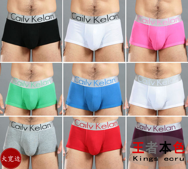 <em>女士内裤</em>,实拍细节图!竹炭纤维棉三分打底裤 莫