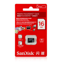 SanDisk/闪迪 TF 16G TF卡 Class4 MicroSD 手机内存卡 正品