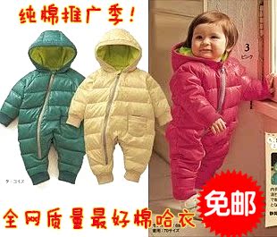  婴幼儿新年服装男女儿童秋冬加厚爬行羽绒服新生宝宝哈衣服连体衣