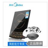 taobao english 12612674029