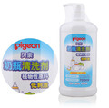 贝亲奶瓶/果蔬清洁剂700ml 奶瓶清洁剂MA02  z880