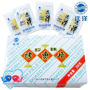  大连远洋烤鱼片 珍味烤鱼片鱼干 250克盒装 内含25小袋