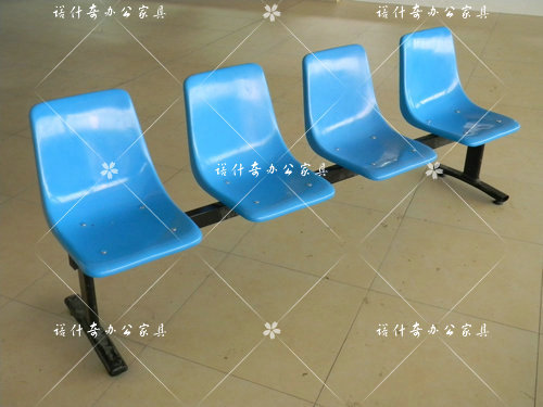 特价促销连排椅公共场所机场等候椅休闲公园户外椅子在类目 商业/办公家具, 办公家具, 公共休闲系列, 等候椅系列中 - 来自Buy2taobao.com提供专业的淘宝代购服务