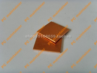 笔记本显卡导热铜片 散热铜片 15*15*1.2mm 紫铜片15x15x1.2mm在类目 3C数码配件, 电子元器件市场, 电脑元件/零配件, 其它电脑元件/零配件中 - 来自Buy2taobao.com提供专业的淘宝代购服务