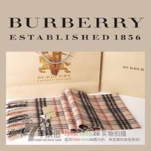 【专柜特价】送礼首选 burberry100%羊绒围巾 包邮+送专柜包装