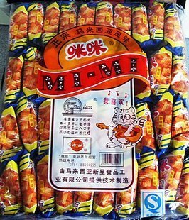  经典膨化食品 咪咪虾条咪咪蟹味粒 正宗马来西亚40包小包800g