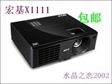taobao english 13376508418