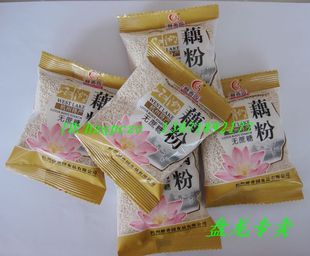  杭州特产 醇香园西湖藕粉 无蔗糖藕粉 小包散称500g