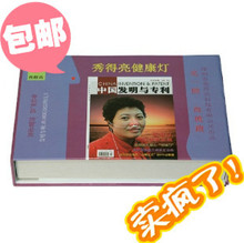 秀得亮健康灯鼻炎治疗仪正品鼻窦炎鼻炎光疗仪胜洗鼻器洗鼻壶包邮