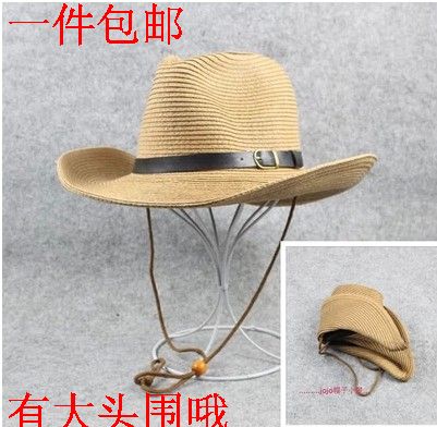 新款可折叠男士大头围草帽 遮阳帽男 夏天出游男帽 沙滩太阳帽潮在类目 服饰配件/皮带/帽子/围巾, 帽子中 - 来自Buy2taobao.com提供专业的淘宝代购服务