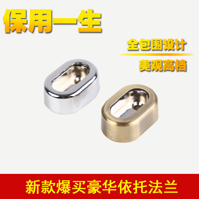 new pattern high-grade Super thick wardrobe Hanging clothes rod flange Hanger pipe fixed One recommendin the Basic building materials , Home Hardware , Furniture Hardware , Clothes rod category - from Buy2taobao.com to provide professional Taobao agent buy service