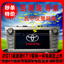 ����ԭװ��Ʒ8�翭����ר���޵�����DVD����һ���K����������