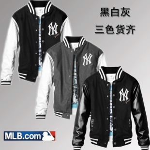  MC肆同款特价MLB正品职棒联盟NY夹克男装春秋棒球服嘻哈外套衫