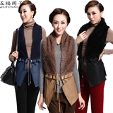 限时4.5折 热销2012春秋<em>女装</em>新款水洗<em>马夹</em>坎肩