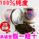 taobao english 12937325181