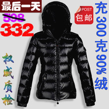 ���ڹ��겻�����¿����޷��̿�����ͬ��Ӻ��������� 3�۰���˳��