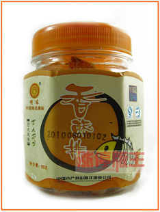  舟山明珠鱼骨头 明珠香酥鱼排骨50克 补钙佳品特价不包邮