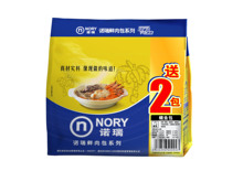 N160 ŵ���콢�� ����װ����� è��ʪ�����ʰ�10+2����85G*12��