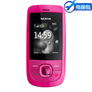 【送电保包】<span class=H>N</span>okia/诺基亚 <span class=H>2220</span><span class=H>s</span>/<span class=H>N</span><span class=H>2220</span>经典滑盖 正品国行