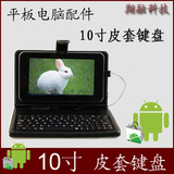 taobao english 10581412776