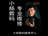 Sony/索尼 T1  T11 T3  T33花屏 黑屏 专业维修