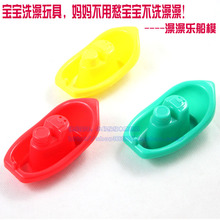 Ӥ��ϴ����� ��ͯ����ϴ����߶�ͯ���������ƷС�� 2Ԫ4��A412