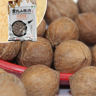  【詹氏】安徽特产坚果 宁国原果山核桃405G 13年2月新货2袋包邮