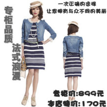 淘宝网Ochirlyy欧时力衣fiveplus正品牛仔短外套女款上衣2116041540大码