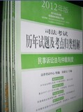 taobao english 13566257188