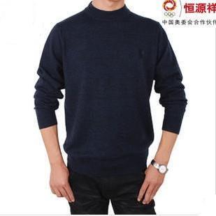 新款冬装 正品恒源祥男士羊毛衫圆领中年男式羊绒衫加厚毛衣热卖