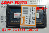 taobao english 9972306200