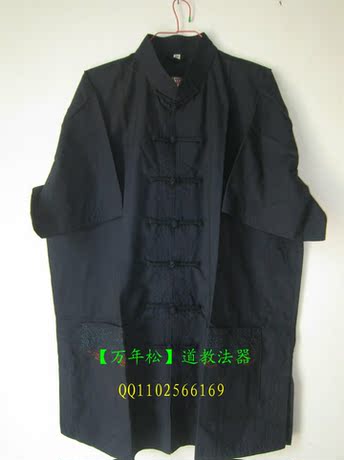 Даосская обувь 道教用品衣服 道士服装道帽 道袍 长褂 长袍 短褂裤子一套斜襟