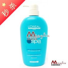 �ؼ� ��һ���� ��Ʒŷ����ϴ��ˮ˿Ȫ�ξ���Ħȥ��ϴ��ˮ550ML