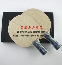 ��Ө����STIGA˹�ۿ� ������Energy Wood WRB/EG WRB GR30212�л�