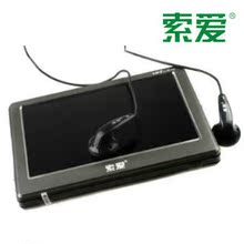 索爱V17 4G/8G 索爱MP5 索爱SA-V17 TV-OUT FM 支持高清720P电影