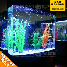 德国德克 亚克力水族箱/屏风隔断 生态鱼缸/SH双弧型 送全套器材