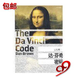 taobao english 6348745065
