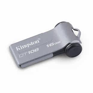 新品 原装 金士顿 Kingston DT108 16G 金贝壳 翻盖 U盘 闪存盘