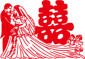 婚庆喜字 新款静电喜 结婚喜字贴 静电贴 创意喜 玻璃静电喜 婚庆喜字 新款静电喜 结婚喜字贴 静电贴 创意喜 玻璃静电喜