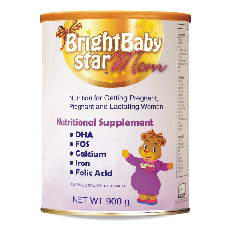 孕妇奶粉 妈妈奶粉 培比优美国原装进口 900g 1罐包邮 带防伪