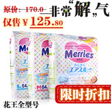 taobao english 14652696678