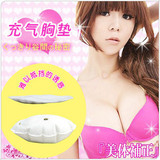 淘宝聚划算购物<em>胸垫</em>凡客诚品2012<em>文胸胸垫</em>VA