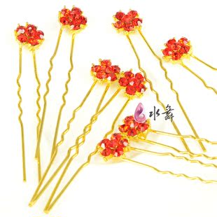  水舞新款 韩式红色水钻古典发簪 新娘盘发配饰 新娘头饰结婚发饰