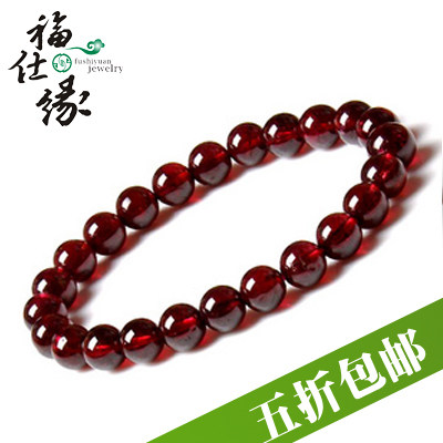 6mm-8mm��Ʒ���۰��� �ƺ�ɫʯ��ʯ���� Ů������ ��������Ȼˮ��