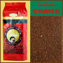 CafeTown���� ���ڸ��ױ����л����ȷ�454g �ɹ೦���� ����С��
