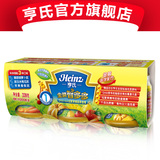 【职业星】亨氏DHA+AA低聚果糖蔬果套装 科学配方 339g