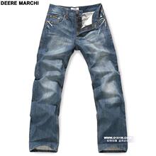 【5151m】DEERE MARCHI优雅时尚纯棉水洗磨白直筒牛仔裤9705