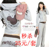 2011 秋装新品韩版修身 女款休闲连帽米奇运动套装(优质版) 404
